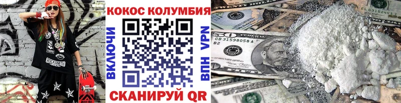Купить ГАШИШ  Амфетамин  Меф  Каннабис  A-PVP  Верхний Уфалей