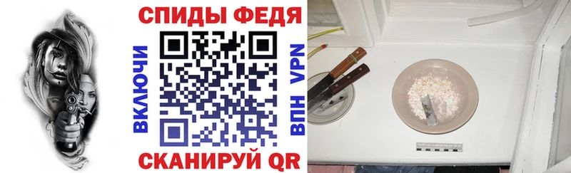 Амфетамин Premium  Купить где  Верхний Уфалей 