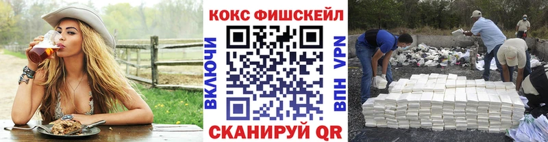 Кокаин 98%  Купить  Верхний Уфалей 