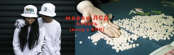 MDMA Каменка