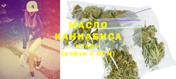 MDMA Каменка