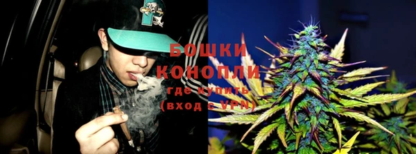 MDMA Каменка