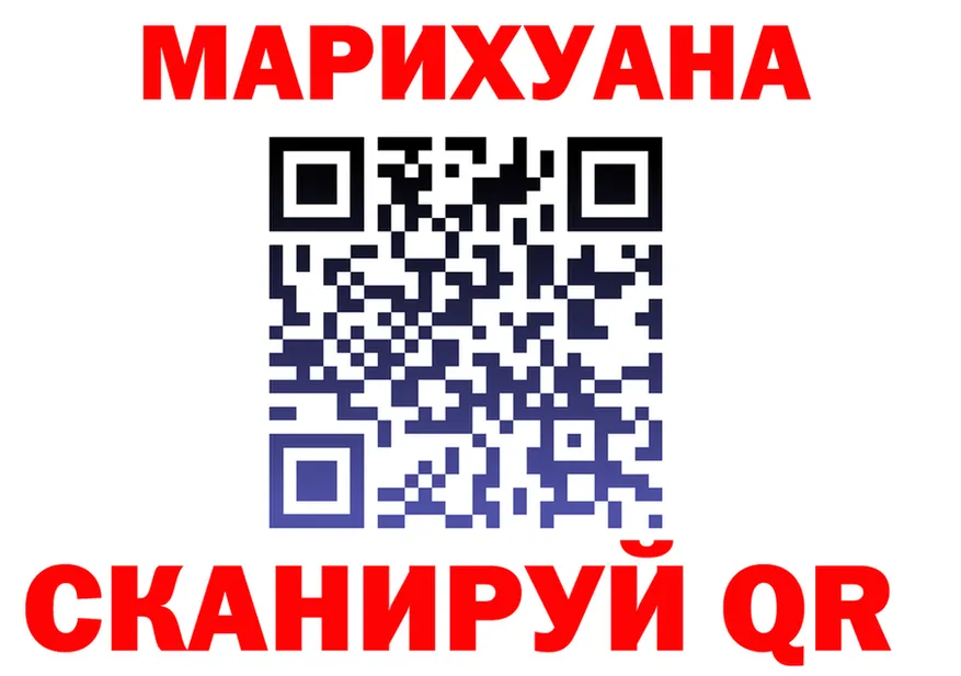 АМФ Premium ТОР shop mega Верхний Уфалей