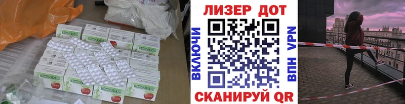 ЛСД экстази ecstasy  Купить где  Верхний Уфалей 