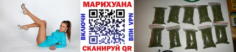 Марихуана индика  Купить  Верхний Уфалей 